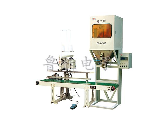 食品真空包裝機的工作原理及性能優勢如何